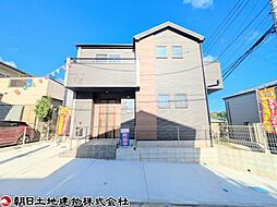 海老名市東柏ヶ谷6丁目