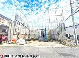 海老名市東柏ヶ谷6丁目