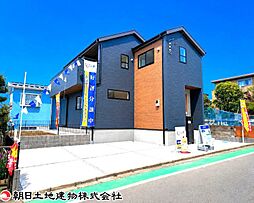 海老名市国分寺台5丁目