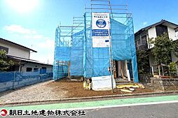 海老名市国分寺台5丁目