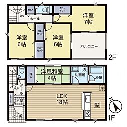 綾瀬市早川　6号棟
