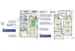 相模原市南区相模台7丁目
