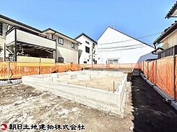 相模原市南区相模台7丁目