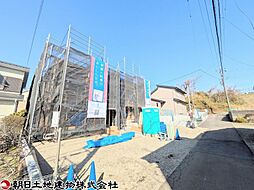 相模原市南区新戸 2号棟