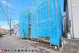 神奈川県座間市南栗原6丁目