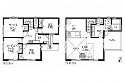 相模原市南区相南3丁目