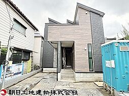 相模原市南区相南3丁目