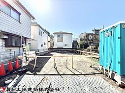 相模原市南区相南3丁目