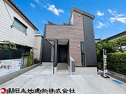 相模原市南区相南3丁目