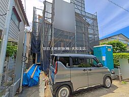 相模原市南区相南3丁目