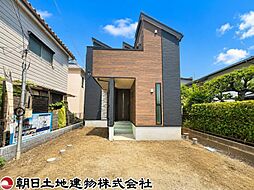 相模原市南区相南3丁目