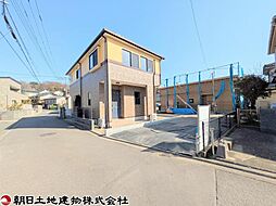 相模原市南区磯部