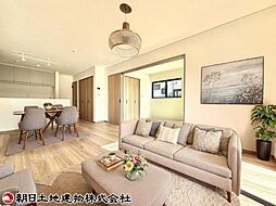 横浜市瀬谷区北新　Ａ号棟