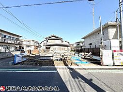 大和市中央林間西2丁目