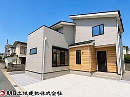 大和市中央林間西2丁目
