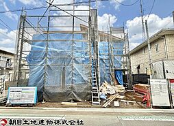 大和市中央林間西2丁目