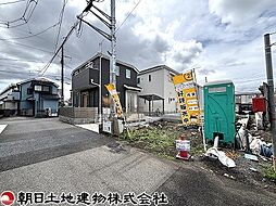 大和市西鶴間2丁目 1号棟
