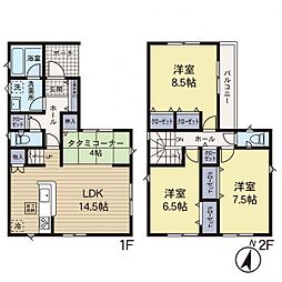 綾瀬市上土棚北2丁目