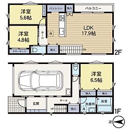 相模原市南区磯部