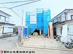 相模原市南区磯部