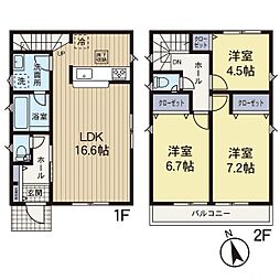 海老名市国分寺台1丁目　2号棟