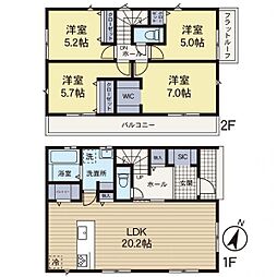 藤沢市大庭　2号棟