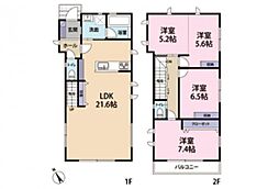 座間市立野台3丁目　A号棟