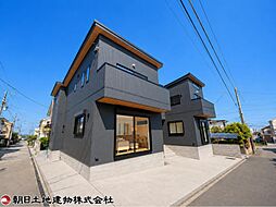 座間市立野台3丁目 A号棟