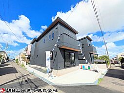 座間市立野台3丁目　A号棟