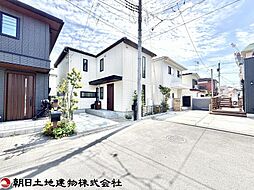 大和市上草柳8丁目