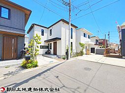 大和市上草柳8丁目