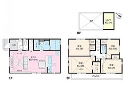 相模原市南区相模台2丁目