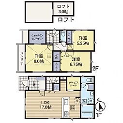 座間市ひばりが丘1丁目