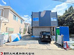 座間市入谷東4丁目