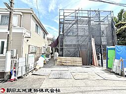 座間市入谷東4丁目