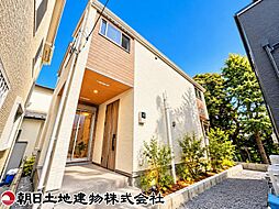 座間市入谷東4丁目