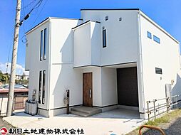 座間市南栗原5丁目