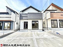 相模原市南区新戸 2号棟