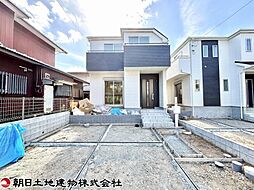 海老名市国分寺台1丁目　B号棟