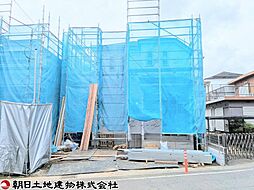 海老名市国分寺台1丁目　A号棟
