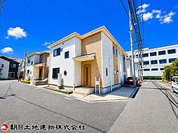 大和市深見東1丁目