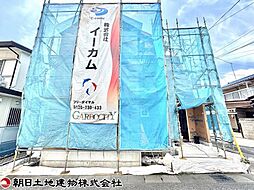 綾瀬市蓼川2丁目　1号棟