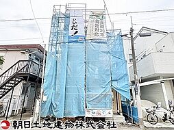大和市中央林間4丁目