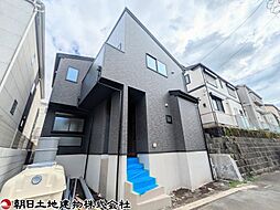 座間市相武台2丁目