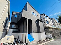 座間市相武台2丁目