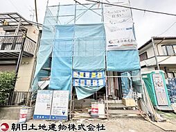 相模原市南区上鶴間4丁目