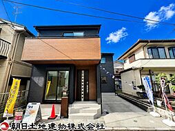 相模原市南区上鶴間4丁目