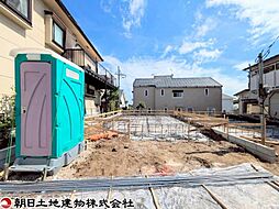 座間市立野台3丁目 2号棟