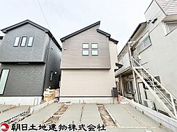 座間市立野台3丁目 1号棟