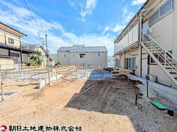 座間市立野台3丁目 1号棟